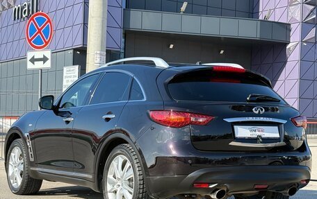 Infiniti FX II, 2013 год, 2 097 000 рублей, 17 фотография