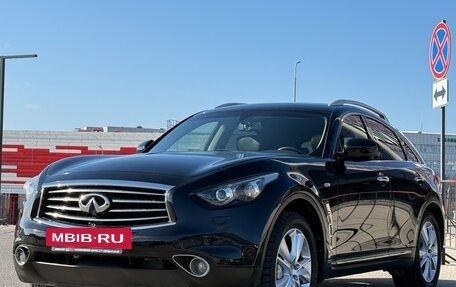 Infiniti FX II, 2013 год, 2 097 000 рублей, 8 фотография