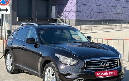 Infiniti FX II, 2013 год, 2 097 000 рублей, 4 фотография