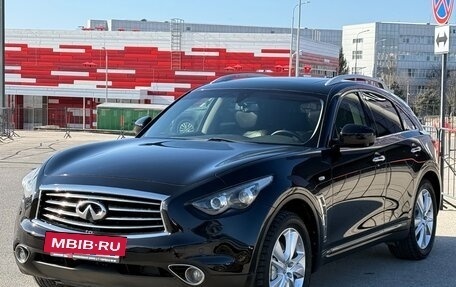 Infiniti FX II, 2013 год, 2 097 000 рублей, 9 фотография