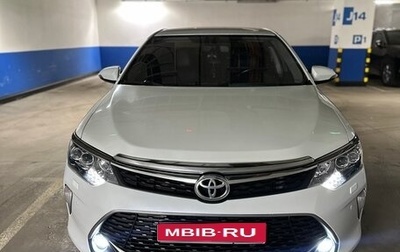 Toyota Camry, 2017 год, 2 550 000 рублей, 1 фотография