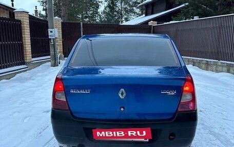 Renault Logan I, 2006 год, 251 000 рублей, 4 фотография