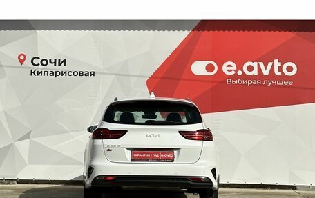 KIA cee'd III, 2024 год, 3 250 000 рублей, 5 фотография