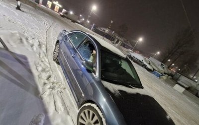 Audi A8, 2004 год, 700 000 рублей, 1 фотография