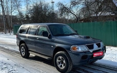 Mitsubishi Pajero Sport II рестайлинг, 2008 год, 675 000 рублей, 1 фотография