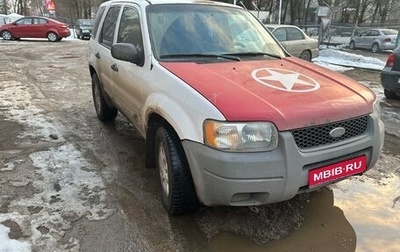 Ford Escape II, 2001 год, 485 000 рублей, 1 фотография