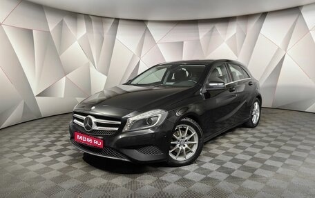 Mercedes-Benz A-Класс, 2013 год, 1 293 000 рублей, 1 фотография