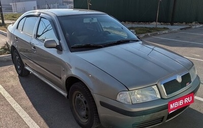 Skoda Octavia IV, 2008 год, 580 000 рублей, 1 фотография