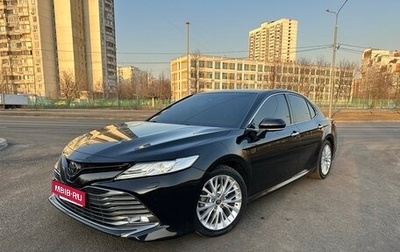 Toyota Camry, 2020 год, 4 500 000 рублей, 1 фотография