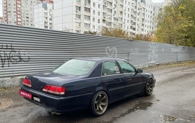 Toyota Cresta, 2000 год, 850 000 рублей, 1 фотография