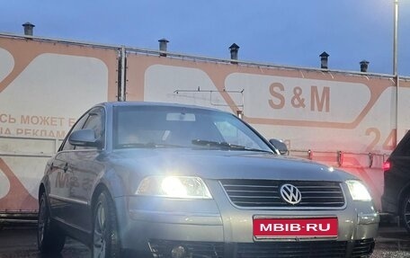 Volkswagen Passat B5+ рестайлинг, 2004 год, 750 000 рублей, 1 фотография