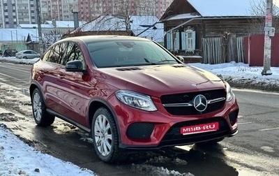 Mercedes-Benz GLE Coupe, 2015 год, 4 000 000 рублей, 1 фотография