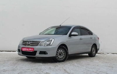 Nissan Almera, 2013 год, 780 000 рублей, 1 фотография