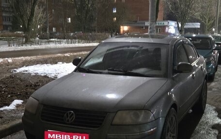 Volkswagen Passat B5+ рестайлинг, 2004 год, 750 000 рублей, 2 фотография