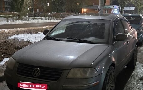 Volkswagen Passat B5+ рестайлинг, 2004 год, 750 000 рублей, 7 фотография