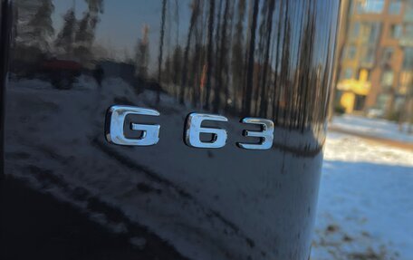Mercedes-Benz G-Класс AMG, 2024 год, 32 890 000 рублей, 9 фотография