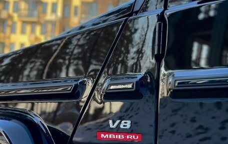 Mercedes-Benz G-Класс AMG, 2024 год, 32 890 000 рублей, 8 фотография