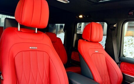 Mercedes-Benz G-Класс AMG, 2024 год, 32 890 000 рублей, 19 фотография