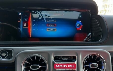 Mercedes-Benz G-Класс AMG, 2024 год, 32 890 000 рублей, 34 фотография