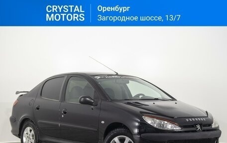 Peugeot 206, 2008 год, 319 000 рублей, 2 фотография