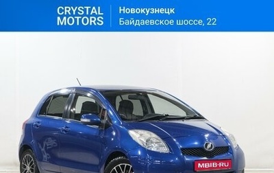 Toyota Vitz, 2008 год, 799 000 рублей, 1 фотография