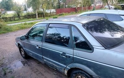 Volkswagen Passat B3, 1991 год, 50 000 рублей, 1 фотография