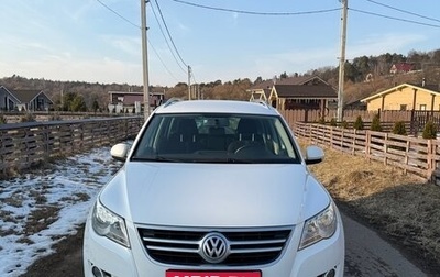 Volkswagen Tiguan I, 2011 год, 1 350 000 рублей, 1 фотография