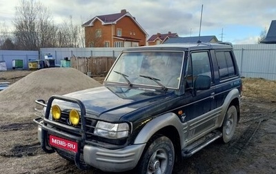 Hyundai Galloper II, 1998 год, 435 000 рублей, 1 фотография