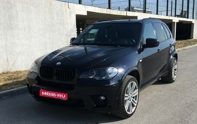 BMW X5, 2012 год, 1 999 999 рублей, 1 фотография