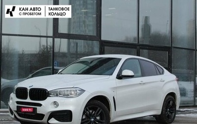 BMW X6, 2016 год, 4 000 000 рублей, 1 фотография