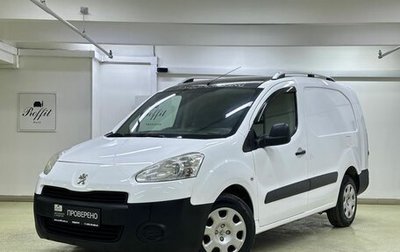 Peugeot Partner II рестайлинг 2, 2014 год, 899 000 рублей, 1 фотография