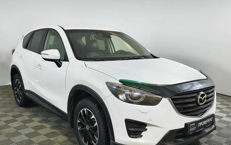 Mazda CX-5 II, 2016 год, 1 849 000 рублей, 3 фотография