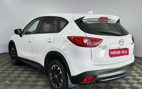 Mazda CX-5 II, 2016 год, 1 849 000 рублей, 8 фотография