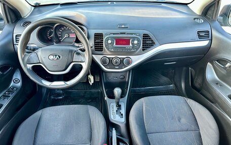 KIA Picanto II, 2013 год, 775 000 рублей, 14 фотография