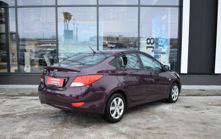 Hyundai Solaris II рестайлинг, 2012 год, 750 000 рублей, 5 фотография