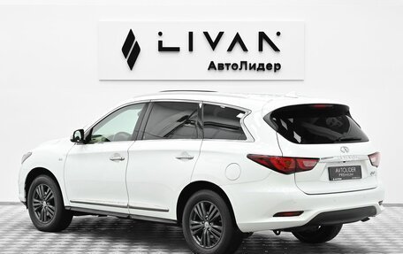 Infiniti QX60 I рестайлинг, 2016 год, 2 299 000 рублей, 2 фотография