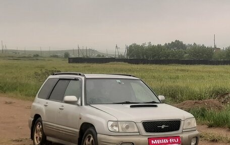 Subaru Forester, 2000 год, 650 000 рублей, 2 фотография