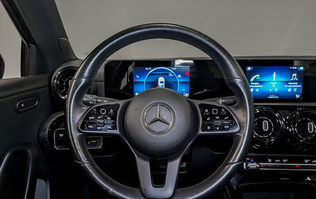 Mercedes-Benz A-Класс, 2019 год, 2 325 000 рублей, 25 фотография