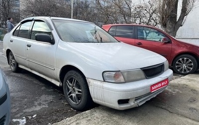 Nissan Sunny B15, 1998 год, 300 000 рублей, 1 фотография