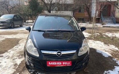 Opel Corsa D, 2007 год, 400 000 рублей, 1 фотография