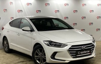 Hyundai Elantra VI рестайлинг, 2018 год, 1 349 000 рублей, 1 фотография