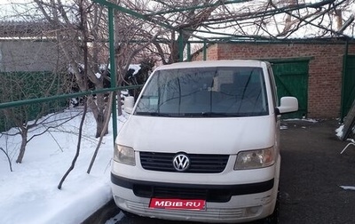 Volkswagen Transporter T5 рестайлинг, 2006 год, 1 290 000 рублей, 1 фотография