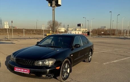 Nissan Maxima VIII, 2002 год, 275 000 рублей, 1 фотография