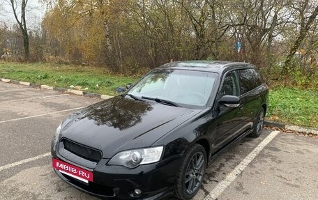 Subaru Legacy IV, 2003 год, 770 000 рублей, 2 фотография