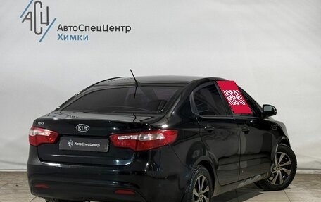 KIA Rio III рестайлинг, 2012 год, 749 800 рублей, 2 фотография