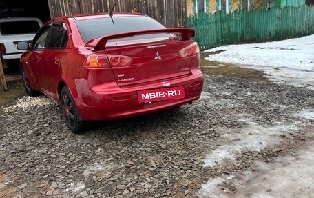 Mitsubishi Lancer IX, 2007 год, 665 000 рублей, 3 фотография