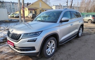 Skoda Kodiaq I, 2020 год, 3 300 000 рублей, 1 фотография