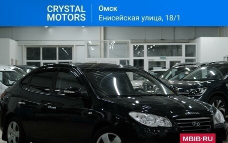 Hyundai Avante, 2008 год, 819 000 рублей, 2 фотография