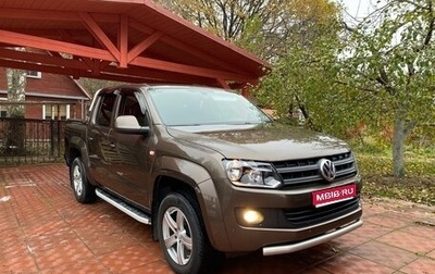 Volkswagen Amarok I рестайлинг, 2013 год, 2 570 000 рублей, 1 фотография