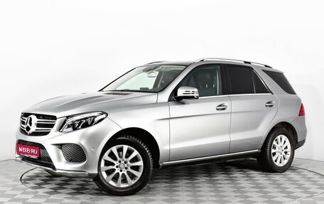 Mercedes-Benz GLE, 2016 год, 3 100 000 рублей, 1 фотография